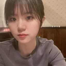 Belle / Qu Shuang Shuang