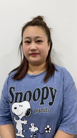 Erica / Yongli Zhang