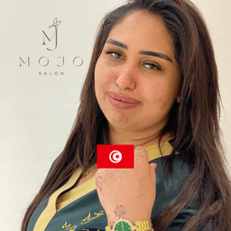 سالمه - Salemah