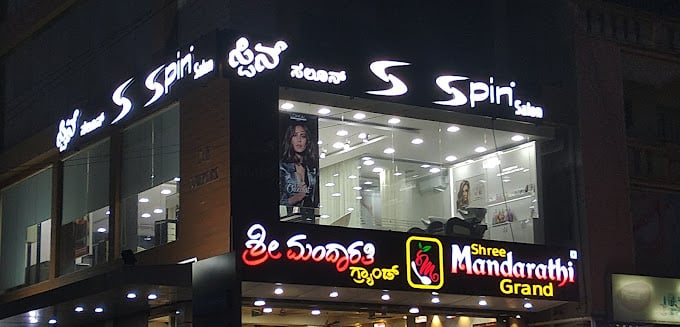 MANJUHOSADURGACHINNASWAMY