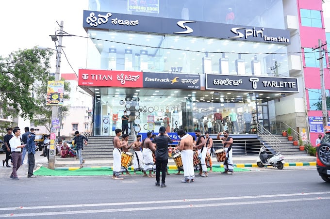 spinsalonmuddinpalya