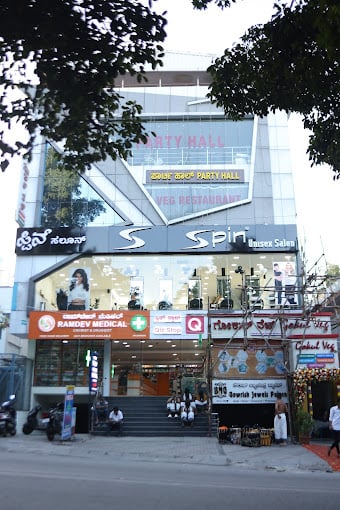 spinsalonpadmanabhanagar