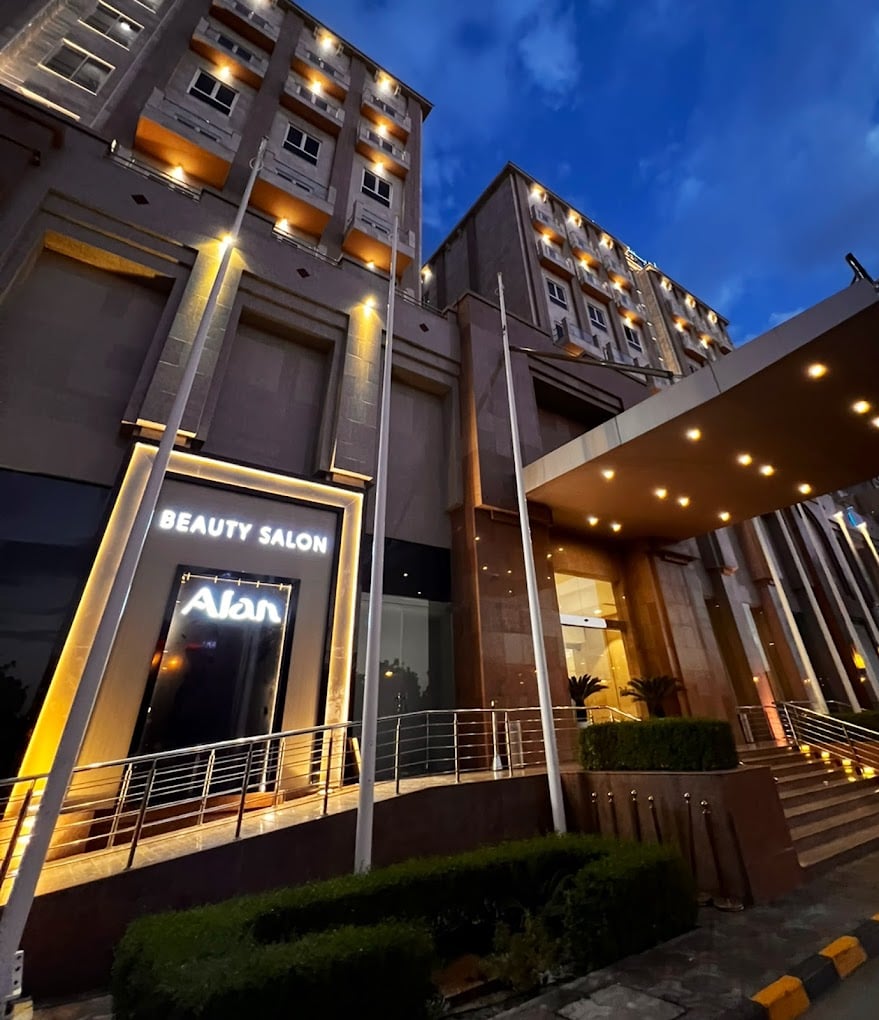 Alanbeautysalon1