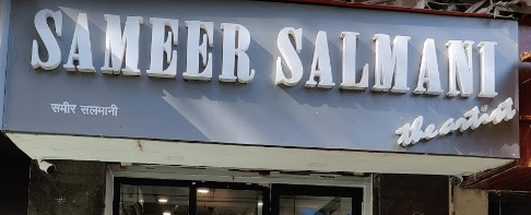 SameerSalmani