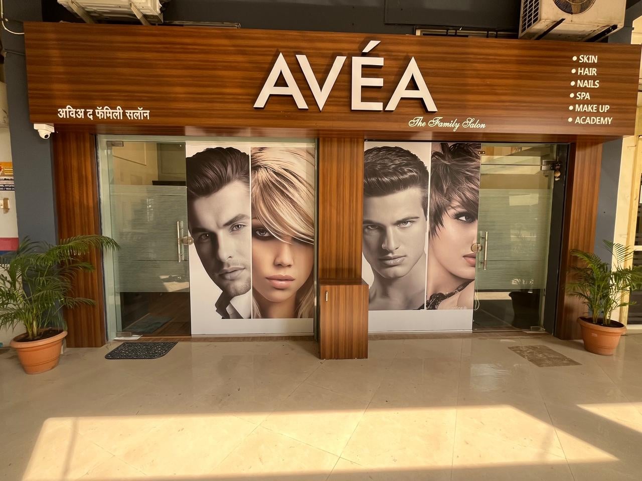 avea