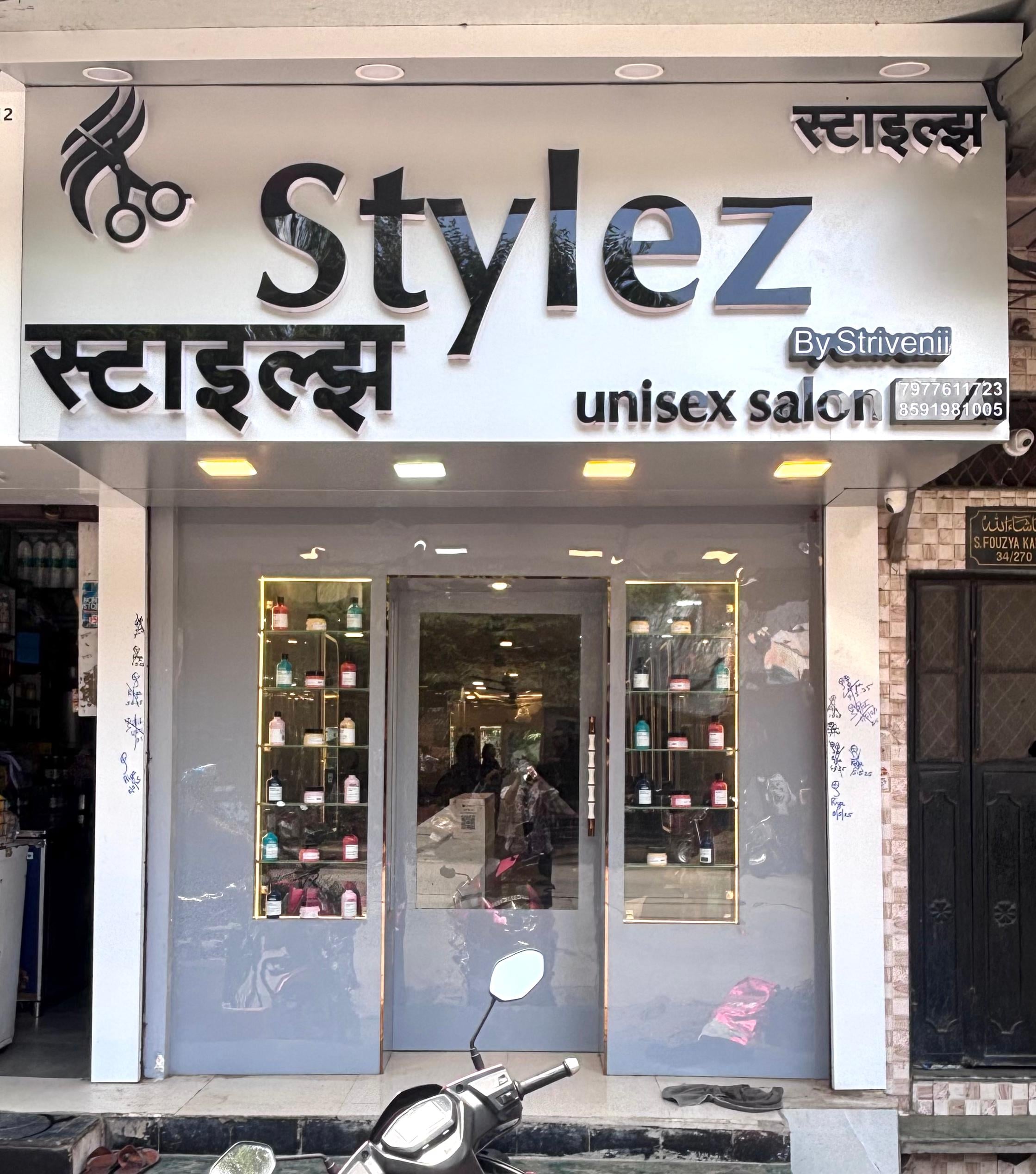 StylezUnisexSalon