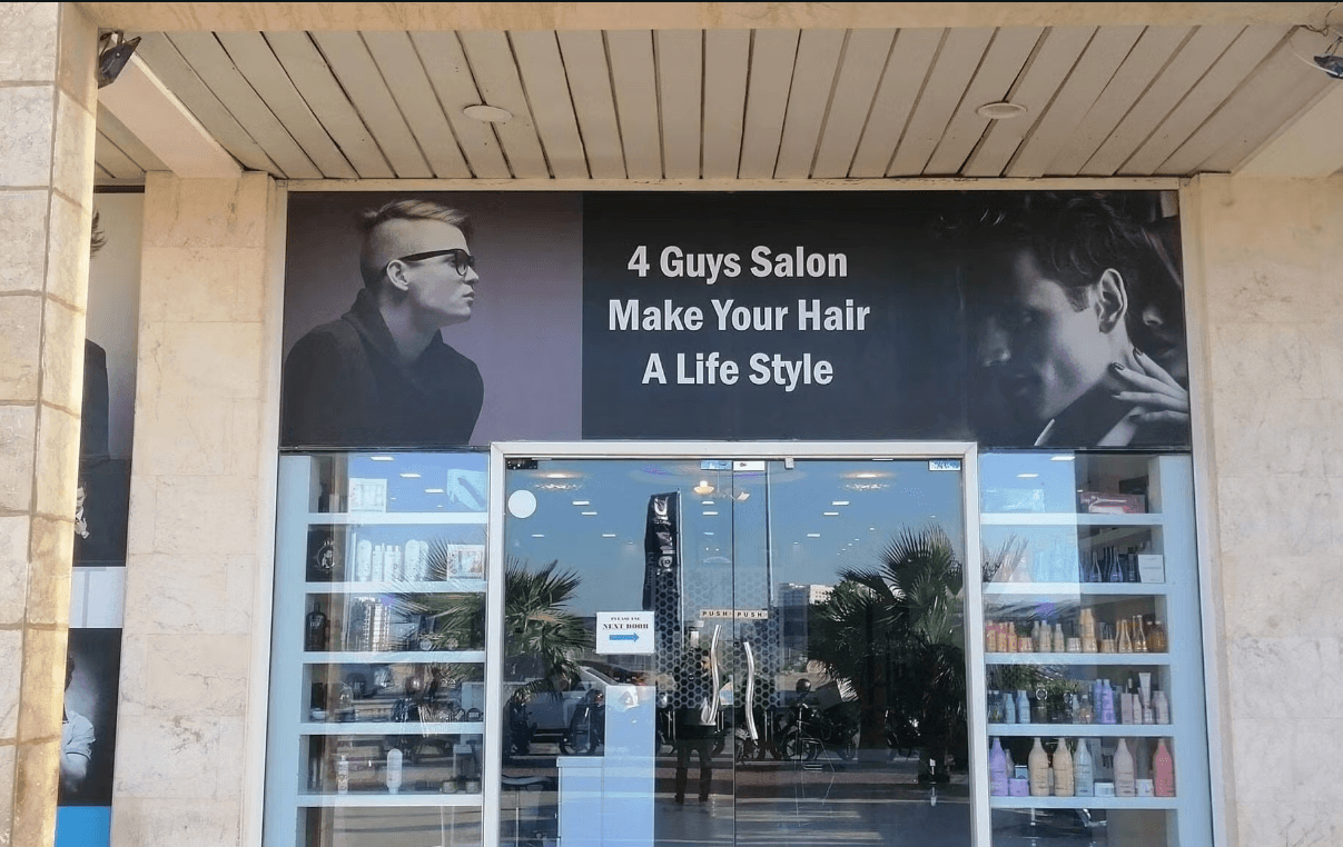 4GuysSalon