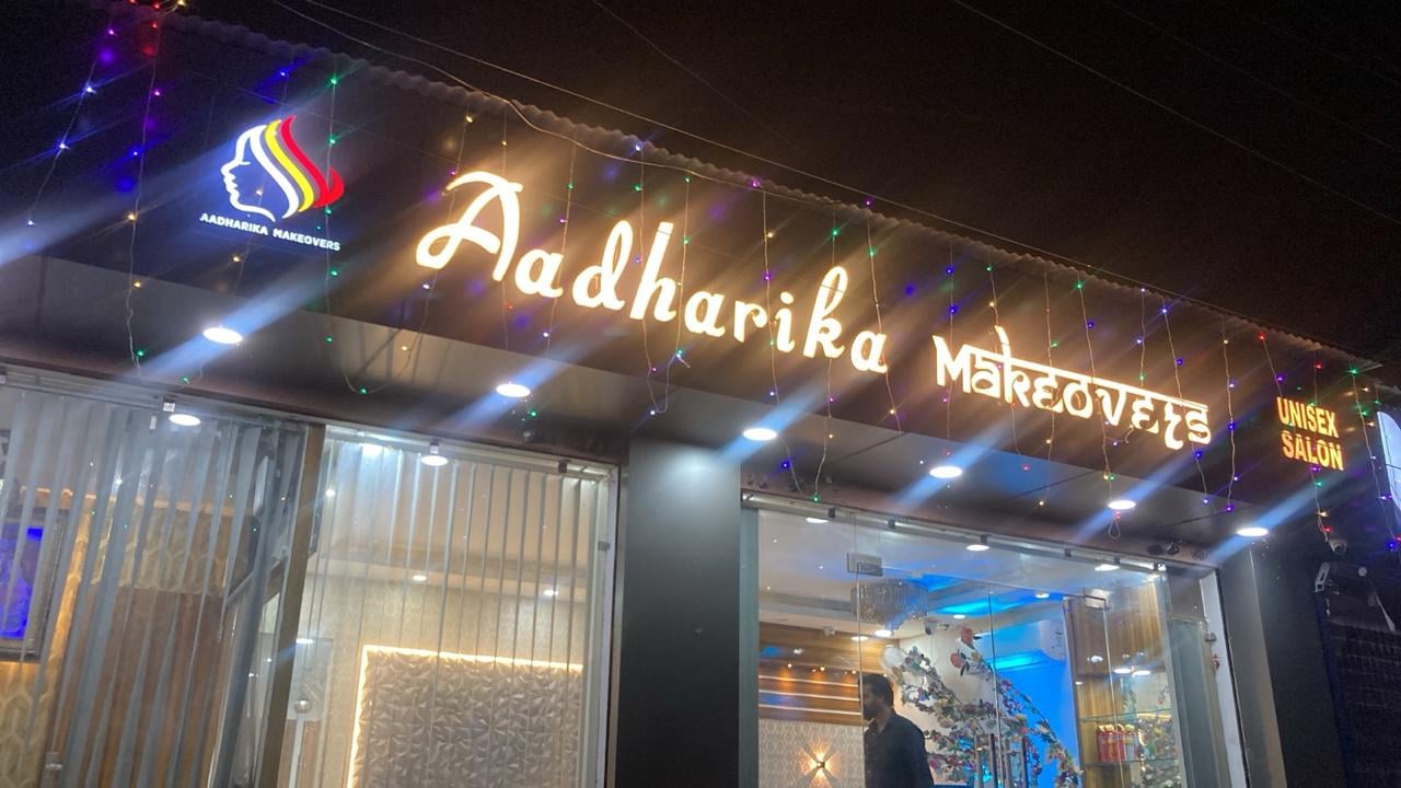AadharikaMakeovers