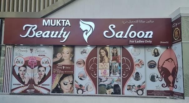 MUKTABEAUTYSALOON1