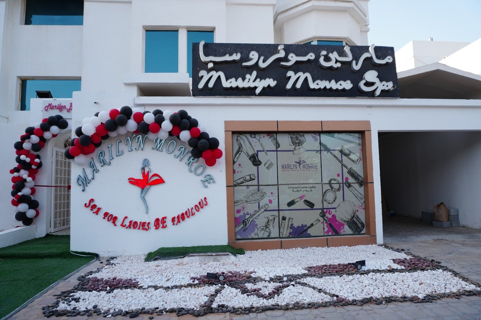 MarilynMonroeSpa