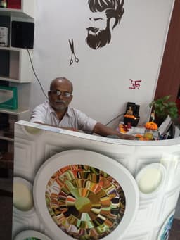 SUDHANSU SEKHER BARIK SUDHANSU SEKHER BARIK